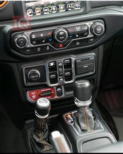 جيب جلاديتور